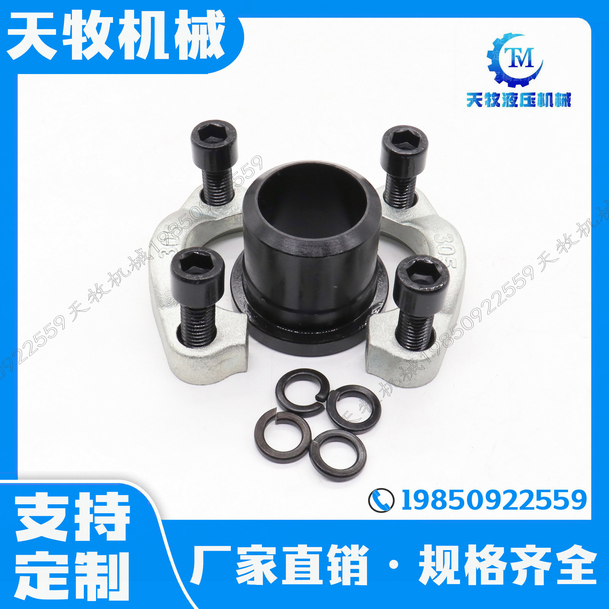 SAE分体法兰 JB/ZQ4187-97 A型 3000PSI/6000PSI AFA型 ISO6162-2