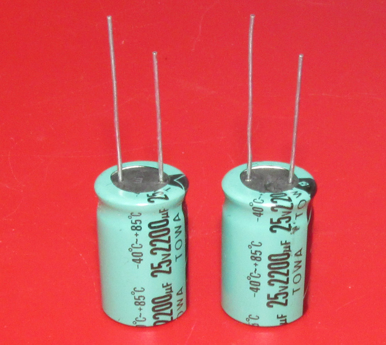 全新日本东和绿袍直插铝