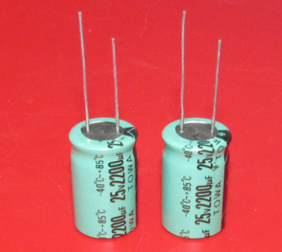 全新日本东和绿袍直插铝