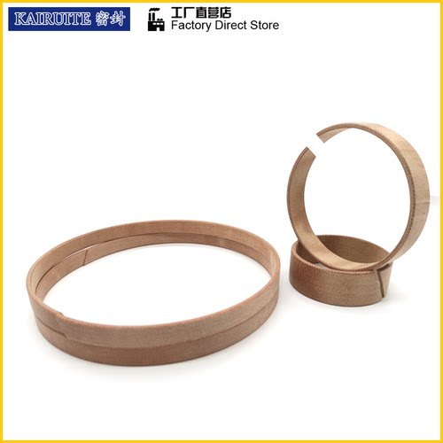 酚醛夹布耐磨带导向套油