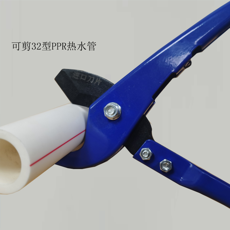 快剪特氟龙刀片不偏口斜