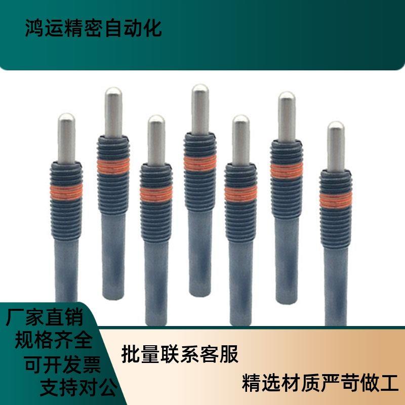 ZAP11 轻载型弹簧柱塞 PJL3/4/5/6/8/10/12-1.5/2/3/4/5/10/15/20