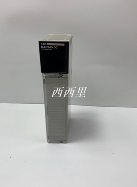 议价EDB34030 DCS控制