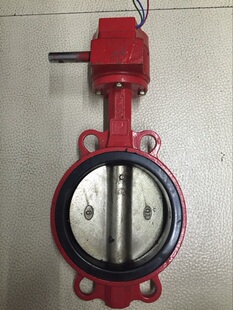 消防信号碟阀 蜗轮信号蝶阀 对夹式信号蝶阀法兰蝶阀DN100150包检