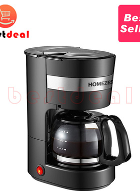 English Drip Coffee Machine Coffee Maker Cafe Americano 650m