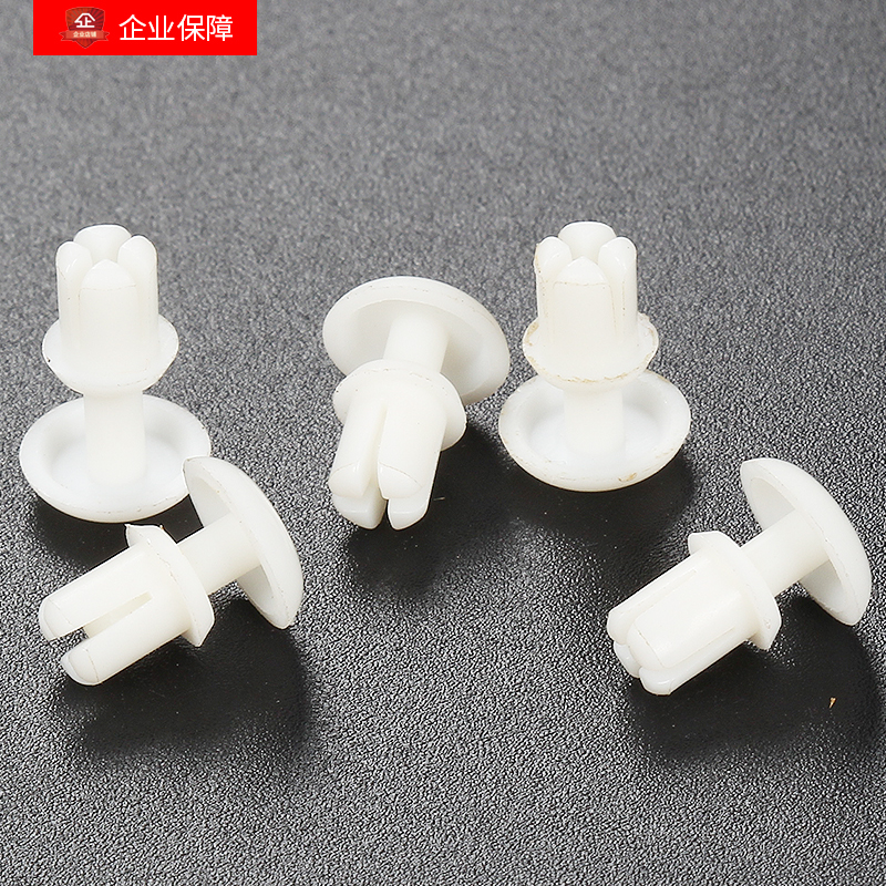 白色尼龙柳钉塑料子母型