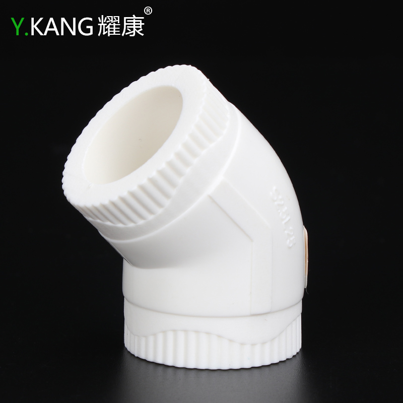 ppr45度弯头绿色ppr小弯20 25 32 ppr水管45度弯头ppr接头弯管