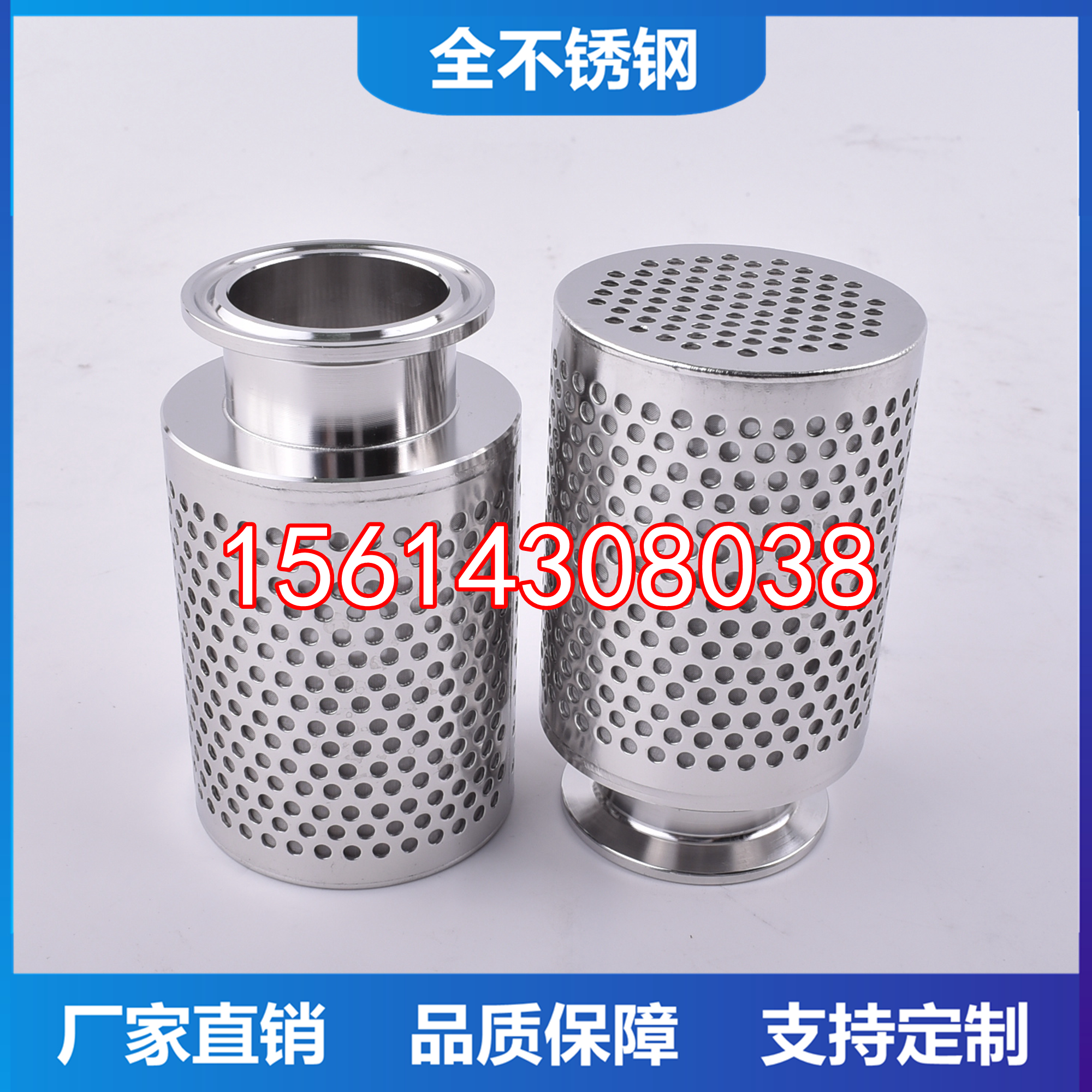 污水处理管道过滤筒孔板网筒 304不锈钢150目席型网圆柱形过滤芯