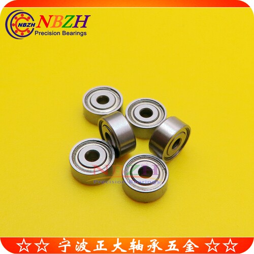 不锈钢 滚珠轴承 R-515ZZ 691XZZ W69/1.5 S691XZZ 1.5*5*2.6 mm