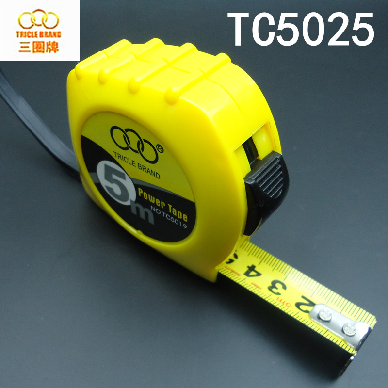 上海三圈牌钢卷尺盒米制