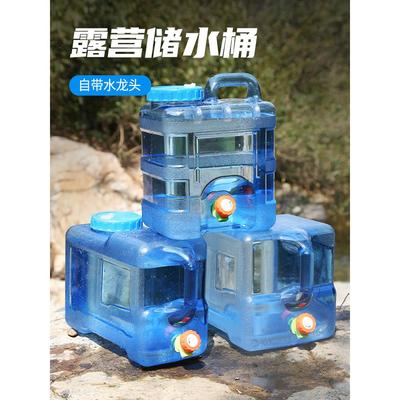 车载带水龙头桶家用装储