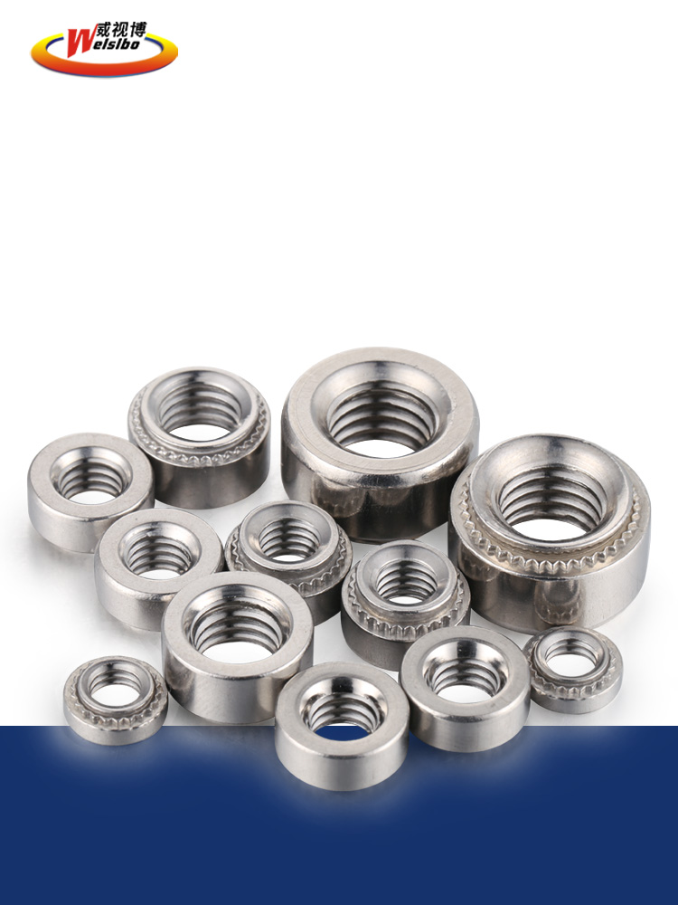 不锈钢压铆螺母板圆帽丝