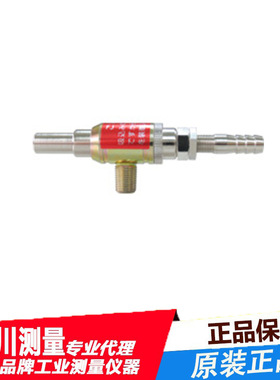 日本OSAWA大泽气动吹尘枪W501-HSG高真空型吸尘枪