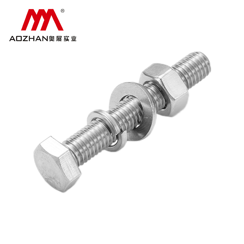 奥展外六角螺丝不锈钢栓