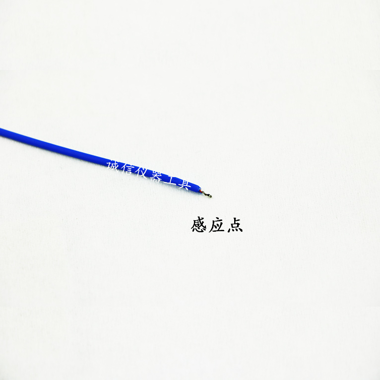 型热电偶测温线感探头补