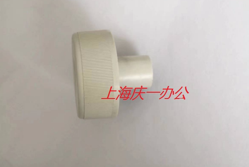 原装航天TY20E TY6150 SK820K SK860II 手钮 进纸旋钮 手柄 配件