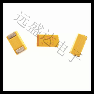 6032 476C C型 47UF AVX 16V 貼片鉭電容