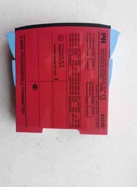 丹麦PR6331B佩勒防爆二线制温度变送器，量程：0-400