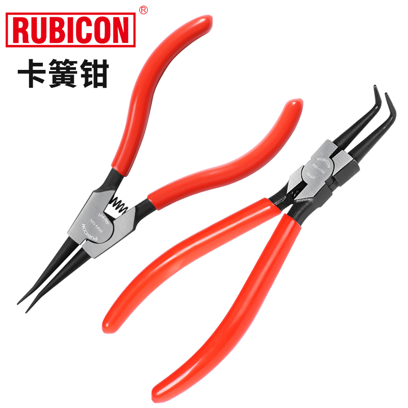 日本罗宾汉介指钳卡簧挡