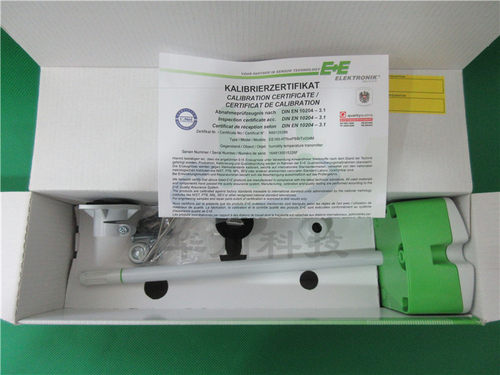 E+E风管 温湿度 传感器EE160-HT6XXPBB/TX004M/HT3替 EE16-FT6B53