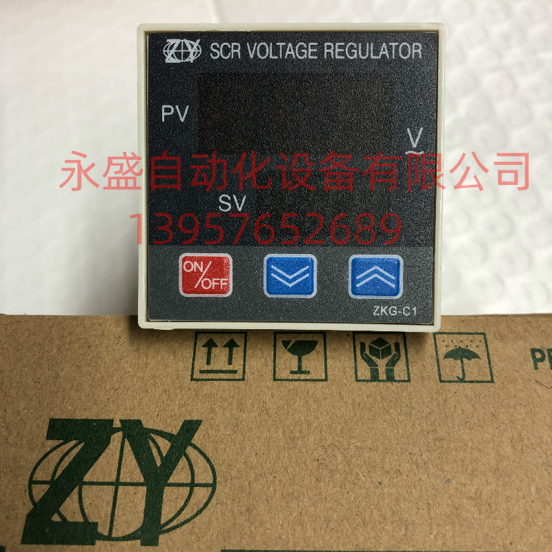 【Z.Y】SCR VOLTAGE REGULATOR 电压调整器 ZKG-C1 吹瓶机调压表