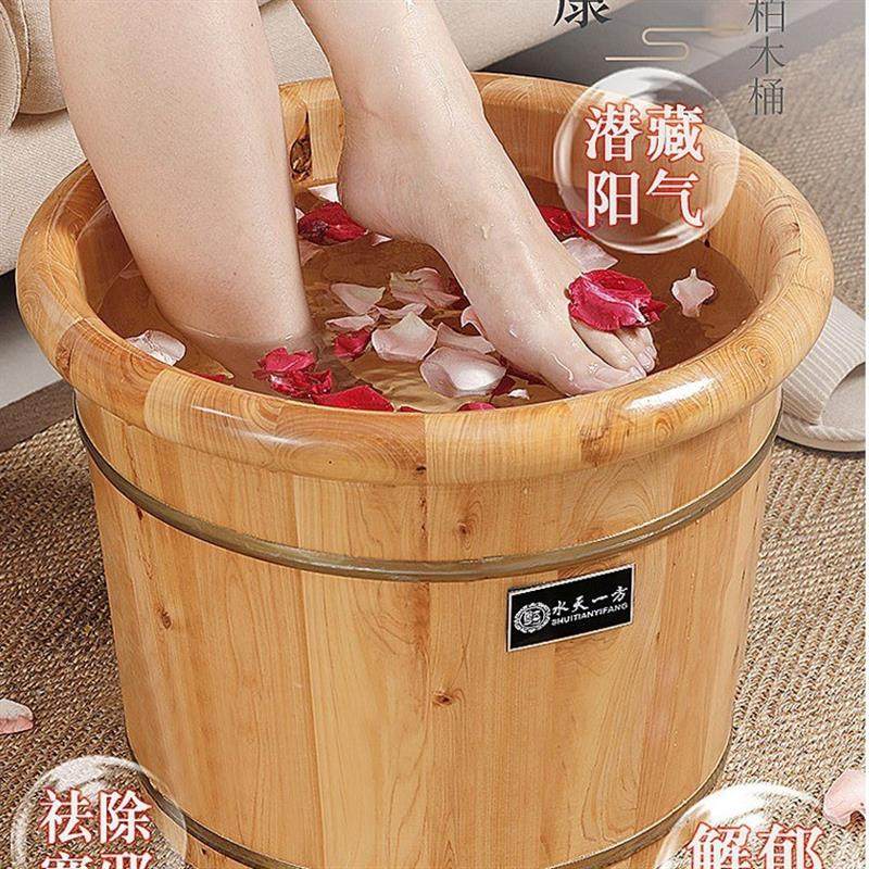泡脚桶电动加热恒温橡木足浴盆家用洗脚木桶全自动过小腿足疗神器,3C数码配件,USB多功能数码宝,淘宝优惠券,粉丝福利购,淘宝优惠卷
