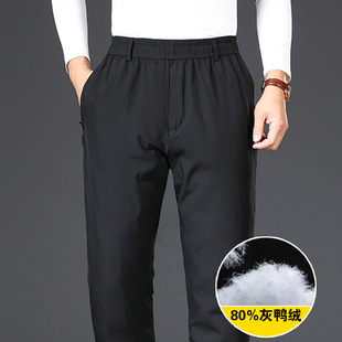 男款 中老年羽绒裤 冬季 外穿加厚保暖宽松高腰爸爸老人羽绒棉裤 男士