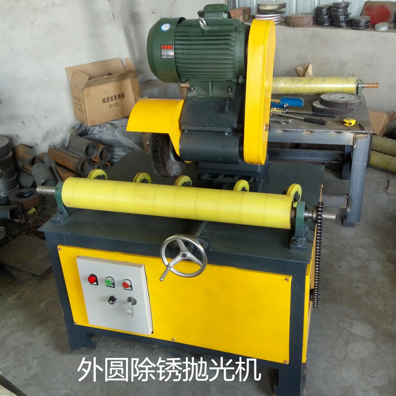 多功能圆管除锈抛光机 不锈钢管去毛刺机器 立式圆管圆棒抛光机