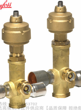 Danfoss/丹佛斯电子蓬胀阀ETS50 ETS100带视窗
