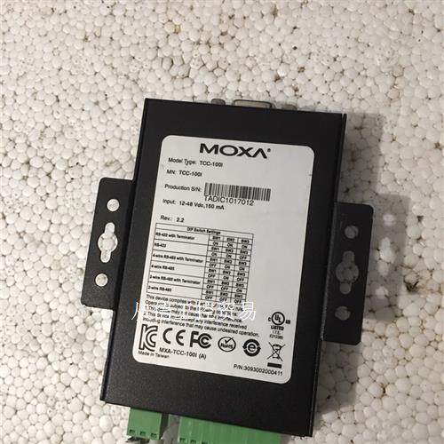MOXA TCC-100l 工业级中继器 转换器 光电隔离