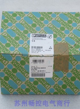 议价模块 FL SWITCH SMCS 4TX-PN 2989093