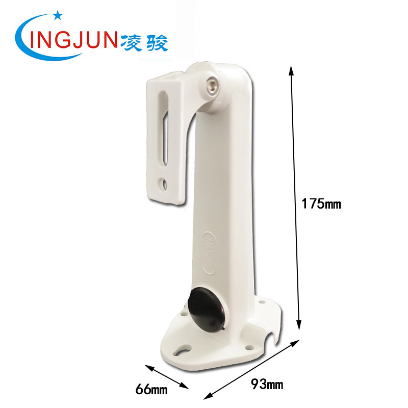 监控摄像头支架铝合金摄像机支架室内外壁装DS-1292支架加厚