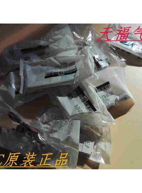 原装电磁阀SY9120-5LO/5LD/5L/5LZ/5LZD/5LZE-02/03现货！