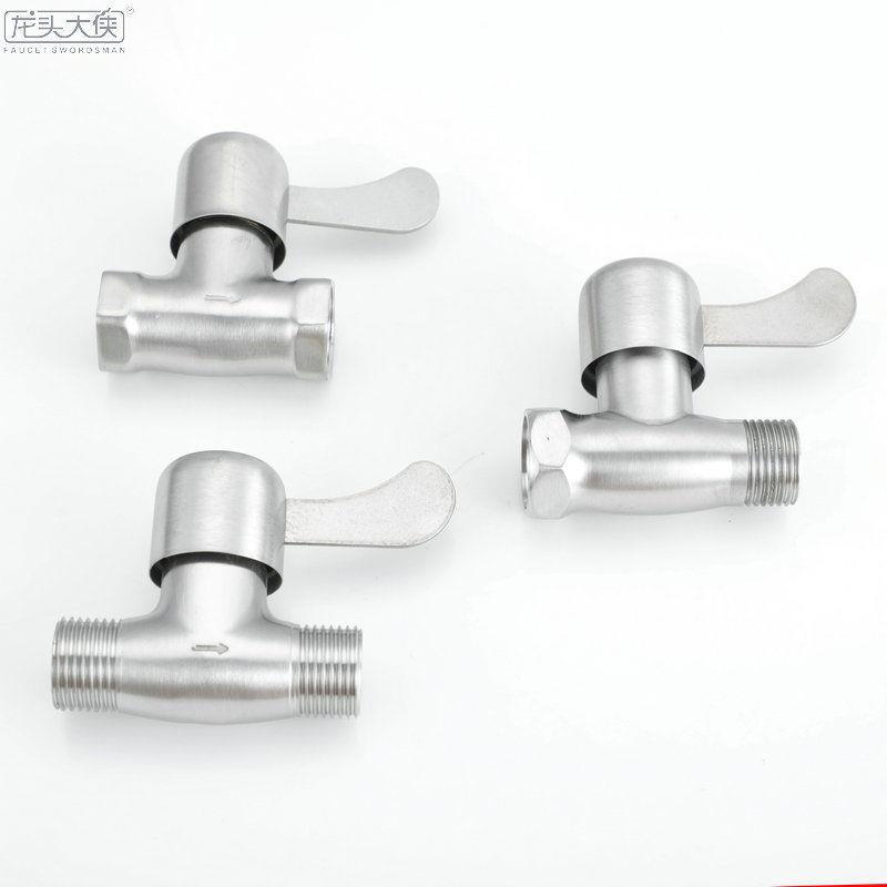 直通阀不锈钢分开关水角