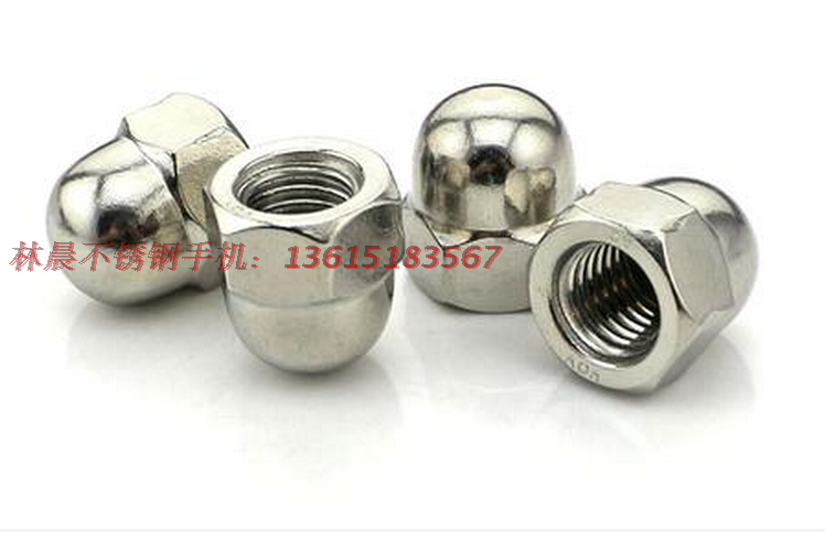 不锈钢盖帽整体装饰螺母