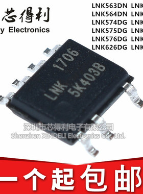 LNK304 305 306 362 363 364 562 563 564 574 575 576 626DN DG