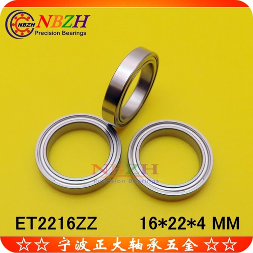 不锈钢超薄壁轴承 SET2216 DDA2216 MR16224 ET2216ZZ 16*22*4 mm