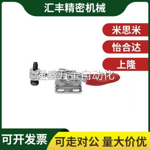 原装同款怡合达肘夹WDC2300 替代水平压紧式快速夹具夹钳WDC22100