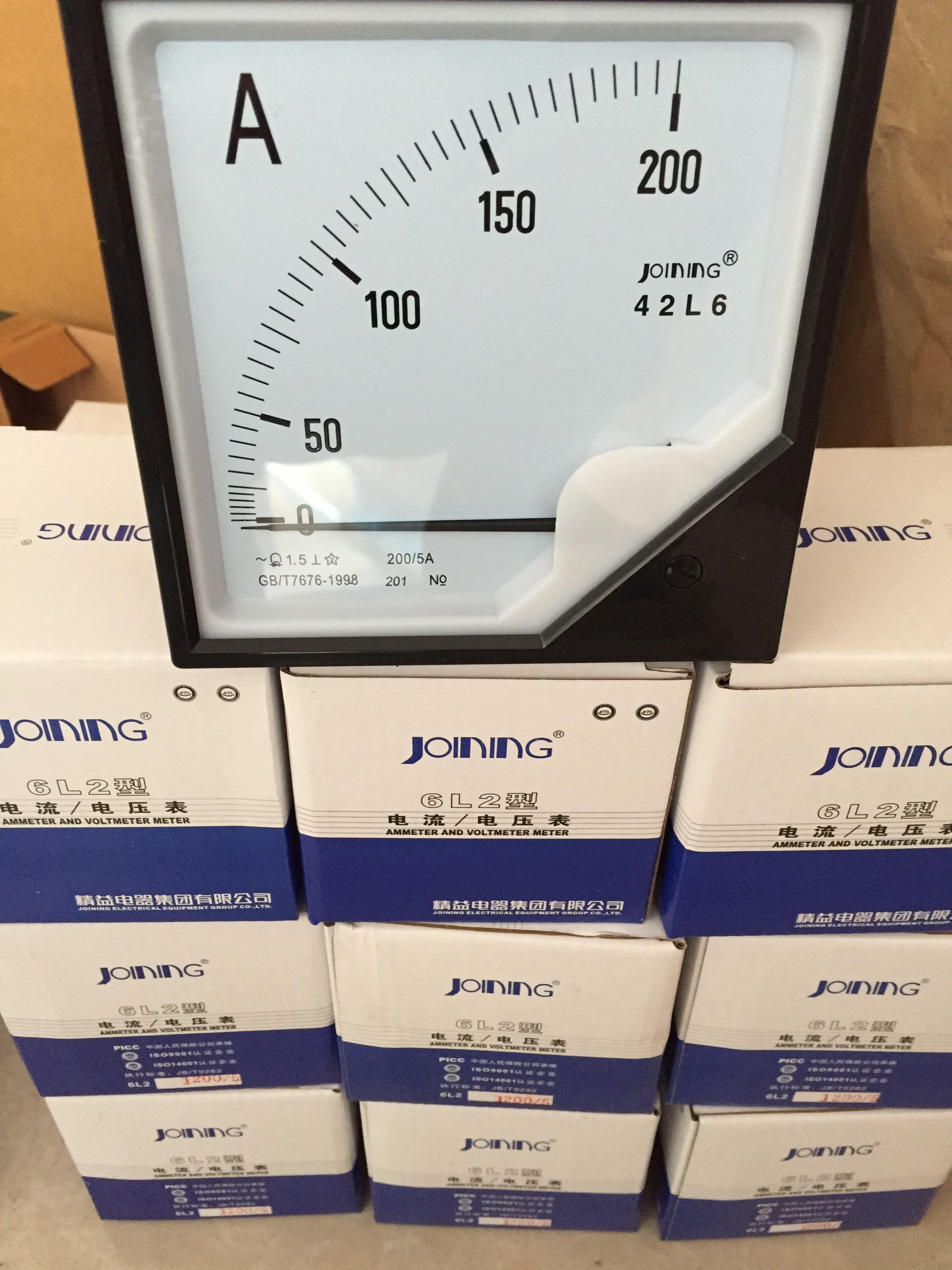 原装正品精益集团系列指