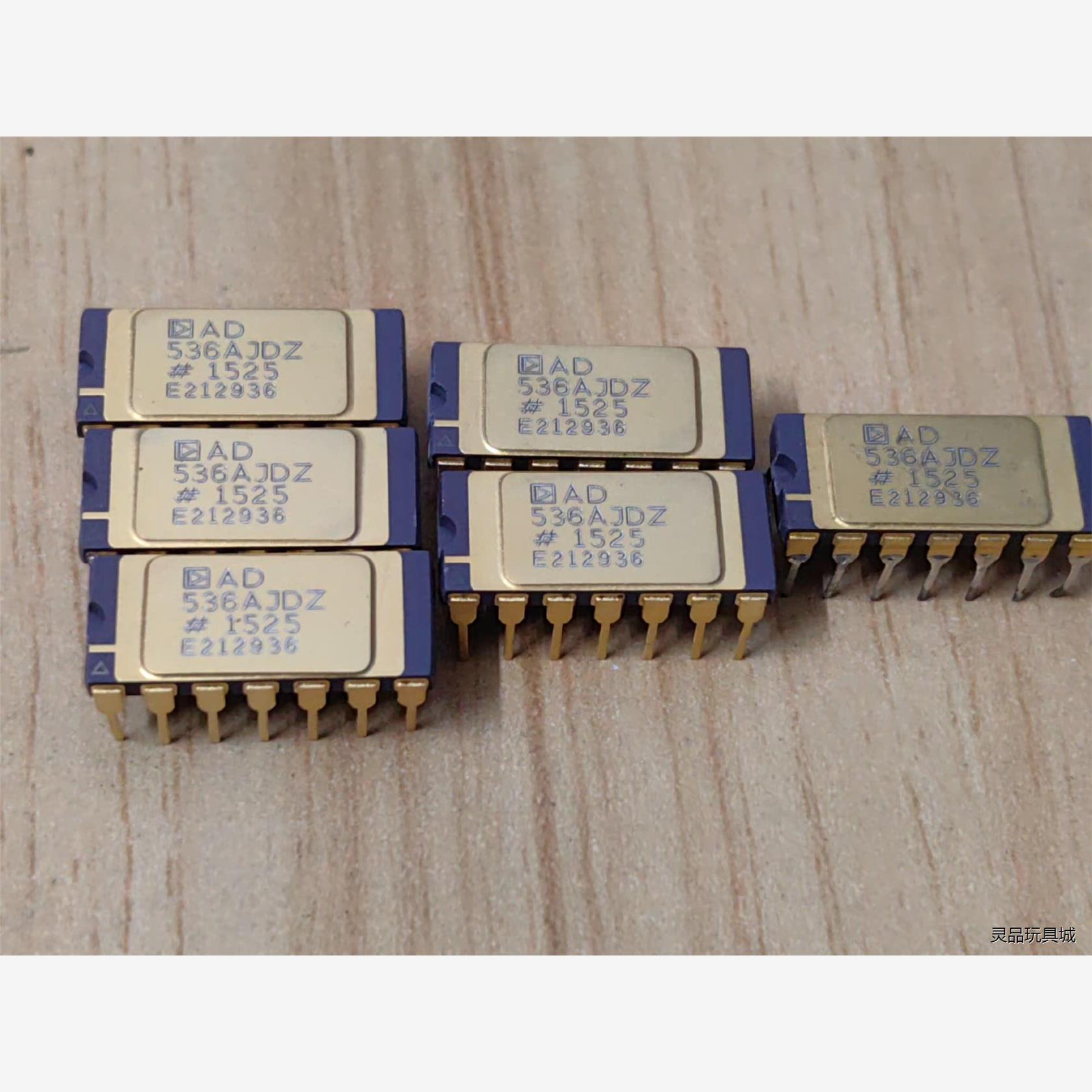 全新二手AD536AJDZ镀金