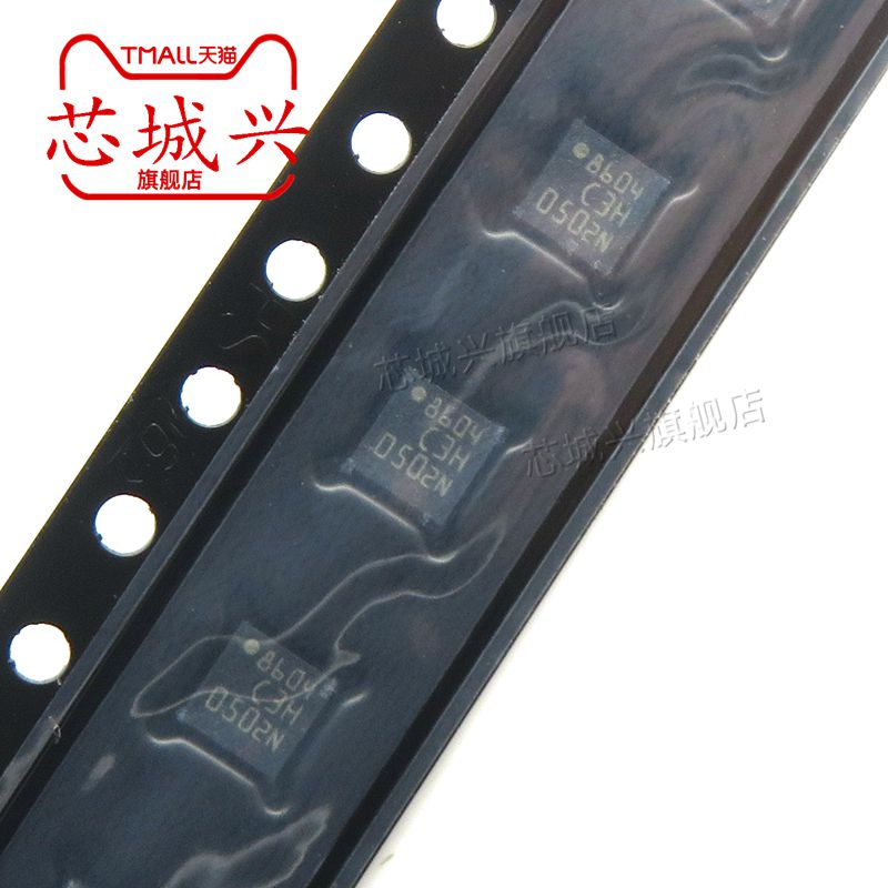 LIS3DHTR 丝印C3H 3轴加速传感器芯片贴片LGA16 LIS3DH 全新原装