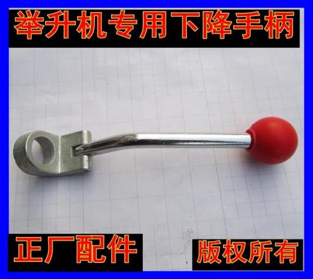 特价促销包邮通用序达繁