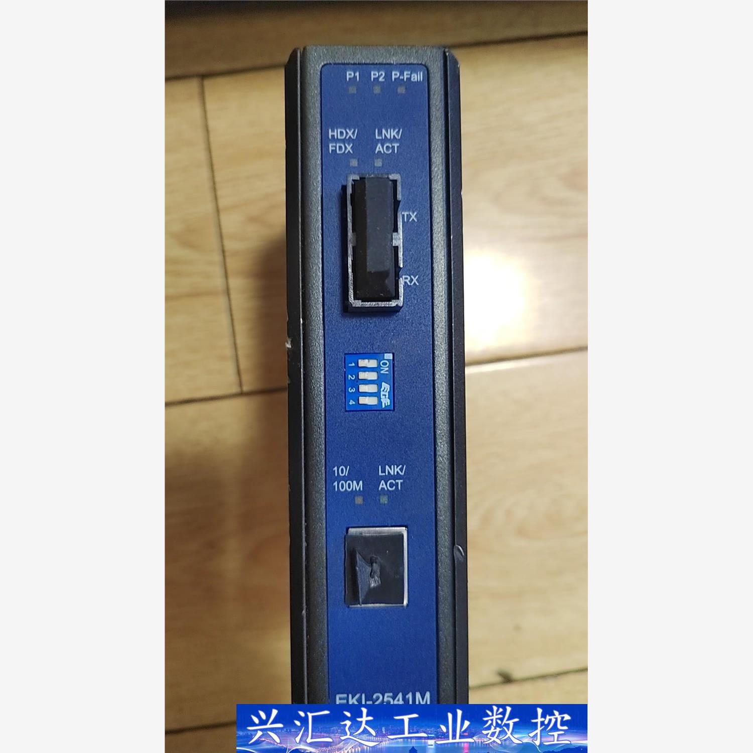 研华EKI-2541M-百兆多模光电转换器，议价出售 议价商品