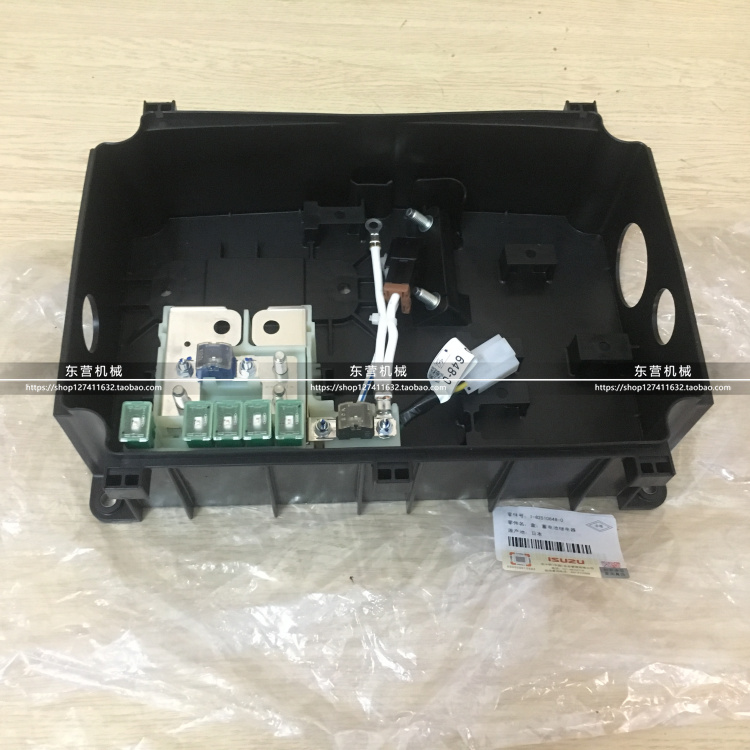 （议价）五十铃卡车6WG1 CYH52 CYZ继电器盒1-82510648-0 日本原