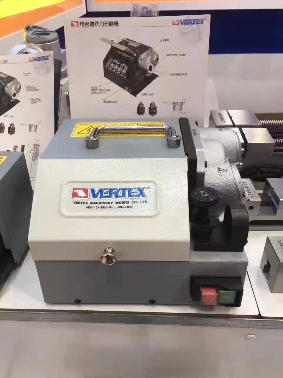 台湾鹰牌端铣刀研磨机立