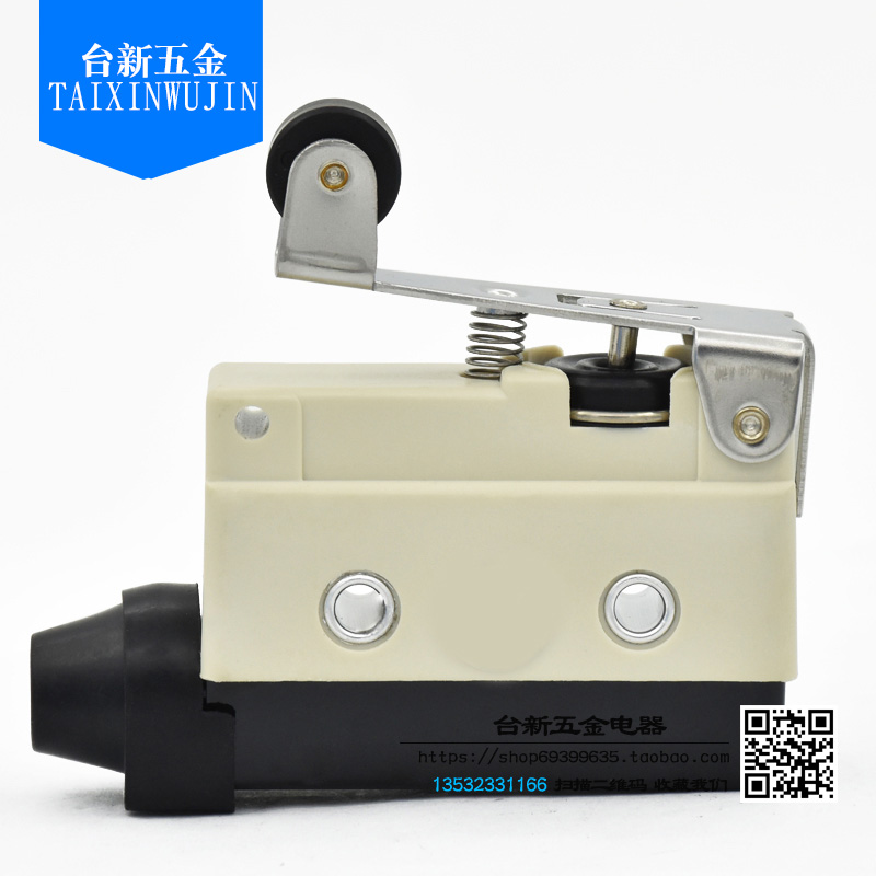 全新原装 CZ-7141/TZ-7141/AZ-7141行程开关 微动开关