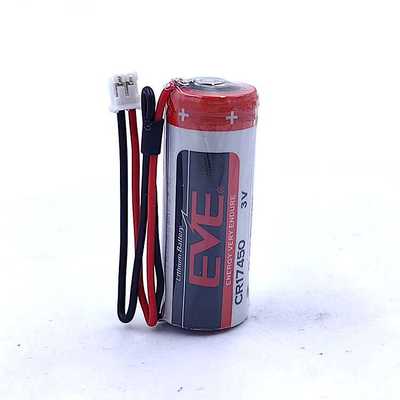 亿纬锂猛电池智能水表暖