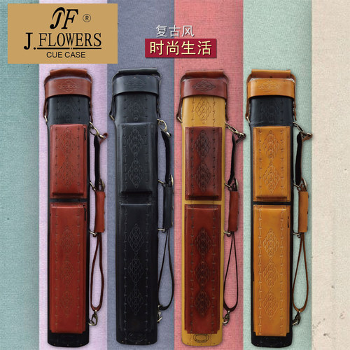 台球杆桶2B4S真皮雕刻美式台球九球杆桶台球杆袋 杆盒JF6-C01系列