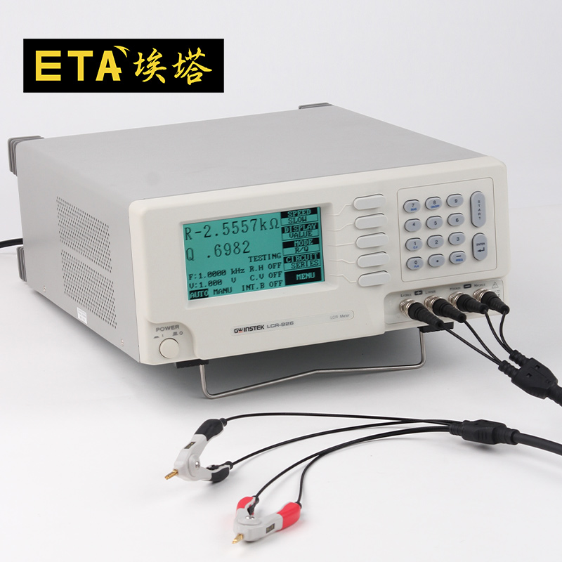 埃塔开尔文夹测试线公插