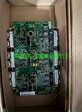 议价 68439990A 1/4变频器IGBTFS450R17KE3/AGDR-71C再拍
